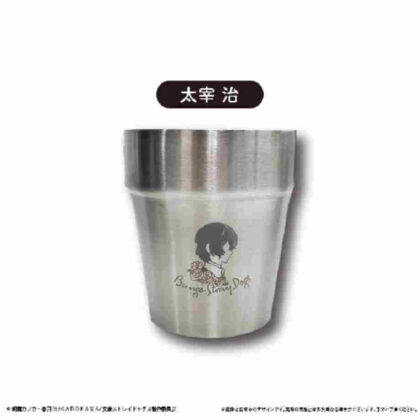 Bungo Stray Dogs Stainless Steel Mug Osamu Dazai (文豪ストレイドッグス ステンレスマグカップ 太宰治)