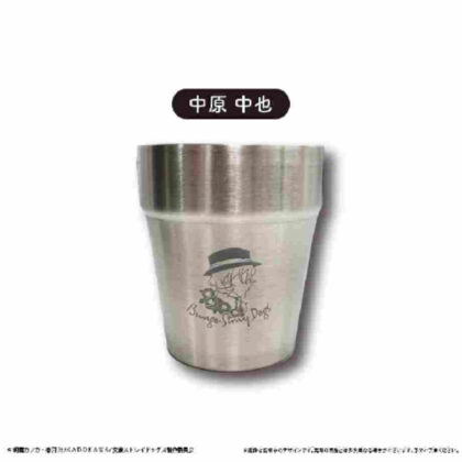 Bungo Stray Dogs Stainless Steel Mug Chuuya Nakahara (文豪ストレイドッグス ステンレスマグカップ 中原中也)