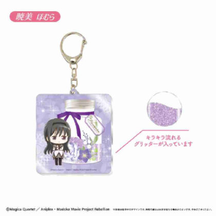 Puella Magi Madoka Magica the Movie: Rebellion Glitter Acrylic Keychain Homura Akemi (劇場版 魔法少女まどか☆マギカ 新編 叛逆の物語 グリッターアクリルキーホルダー 暁美ほむら)