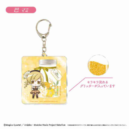 Puella Magi Madoka Magica the Movie: Rebellion Glitter Acrylic Key Chain Mami Tomoe (劇場版 魔法少女まどか☆マギカ 新編 叛逆の物語 グリッターアクリルキーホルダー 巴マミ)
