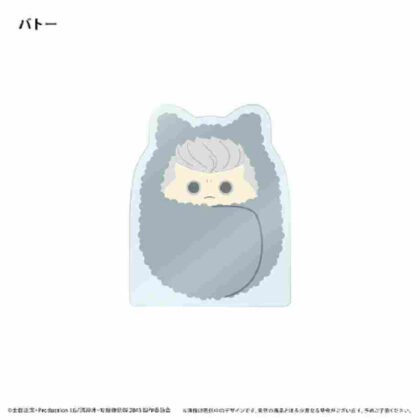 Ghost in the Shell SAC_2045 Acrylic Figure Memo Stand Batou (攻殻機動隊 SAC_2045 アクリルフィギュアメモスタンド バトー)