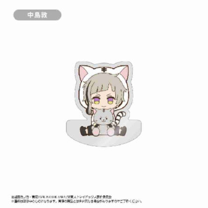 Bungo Stray Dogs Dakigurumi Acrylic Figure Memo Stand Atsushi Nakajima (文豪ストレイドッグス だきぐるみアクリルフィギュアメモスタンド 中島敦)