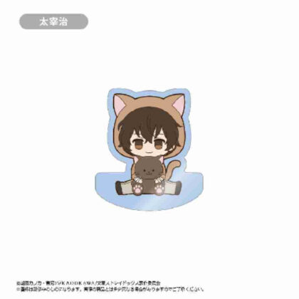 Bungo Stray Dogs Dakigurumi Acrylic Figure Memo Stand Osamu Dazai (文豪ストレイドッグス だきぐるみアクリルフィギュアメモスタンド 太宰治)