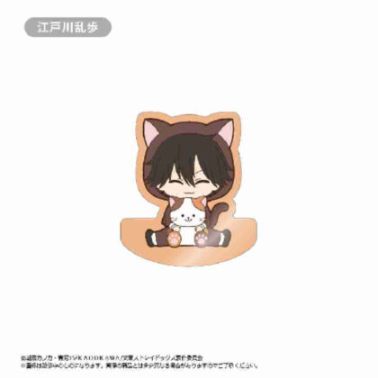 Bungo Stray Dogs Dakigurumi Acrylic Figure Memo Stand Edogawa Ranpo (文豪ストレイドッグス だきぐるみアクリルフィギュアメモスタンド 江戸川乱歩)