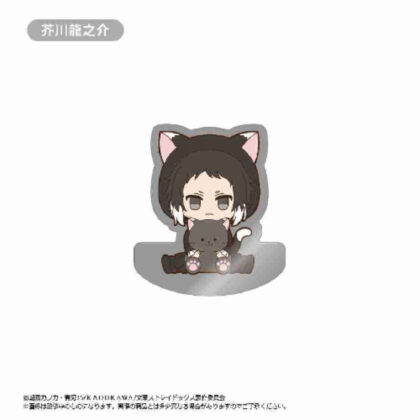 Bungo Stray Dogs Dakigurumi Acrylic Figure Memo Stand Ryunosuke Akutagawa (文豪ストレイドッグス だきぐるみアクリルフィギュアメモスタンド 芥川龍之介)