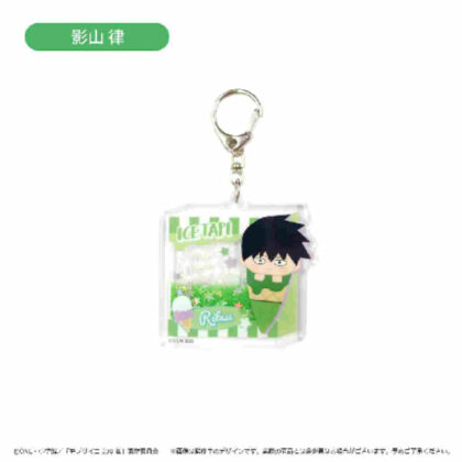 Mob Psycho 100 III Glitter Acrylic Keychain Ritsu Kageyama (モブサイコ100 III グリッターアクリルキーホルダー 影山律)
