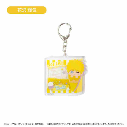 Mob Psycho 100 III Glitter Acrylic Keychain Teruki Hanazawa (モブサイコ100 III グリッターアクリルキーホルダー 花沢輝気)