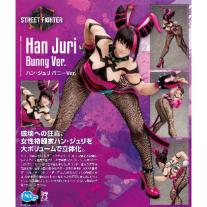 B-style Han Juri Bunny Ver. (B-style ハン・ジュリ バニーVer.)