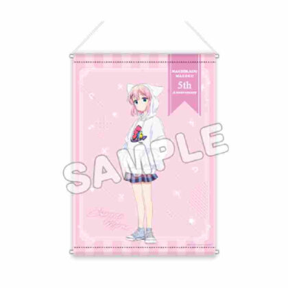Machikado Mazoku 2-chome Original B3 Tapestry Chiyoda Momo (まちカドまぞく 2丁目 描き下ろしB3タペストリー千代田桃)