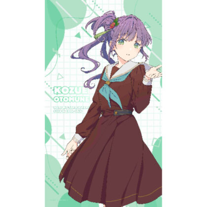 Love Live! Hasunosora Girls' Academy School Idol Club Multi Tapestry Noren Kozue Otsumune Winter Clothes (ラブライブ!蓮ノ空女学院スクールアイドルクラブ マルチタペストリーのれん 乙宗梢 冬服)