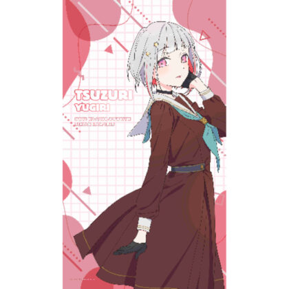 Love Live! Hasunosora Girls' Academy School Idol Club Multi Tapestry Noren Tsuri Yugiri Winter Clothes (ラブライブ!蓮ノ空女学院スクールアイドルクラブ マルチタペストリーのれん 夕霧綴理 冬服)
