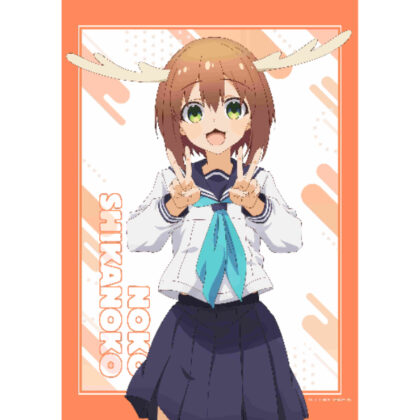 Shikanokokokokoshintan B2 Tapestry Kanoko Noko (しかのこのこのここしたんたん B2タペストリー鹿乃子のこ)