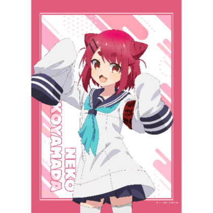 Shikanokokokokoshintan B2 Tapestry Neko Yamata Neko (しかのこのこのここしたんたん B2タペストリー猫山田根子)