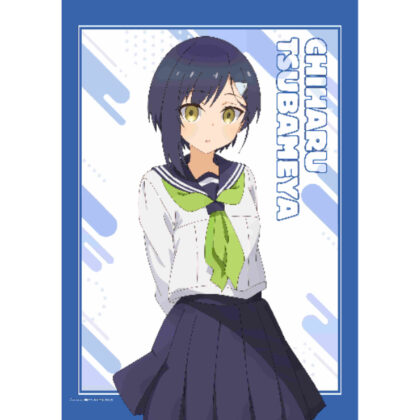 Shikanokokokokoshintan B2 Tapestry Tsubameya Chiharu (しかのこのこのここしたんたん B2タペストリー燕谷千春)