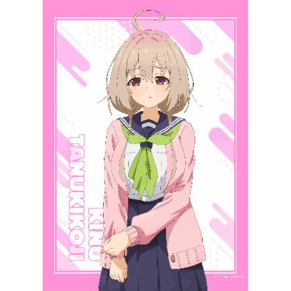 Shikanokokokokoshintan B2 Tapestry Tanukikoji Kinu (しかのこのこのここしたんたん B2タペストリー狸小路絹)