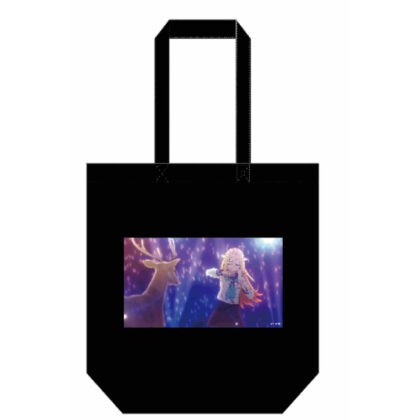 Shikanokokokokoshitan tote bag Soreyuke former Yan Koshitan (しかのこのこのここしたんたん トートバッグ それゆけ元ヤンこしたん)