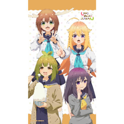 Shimanokonokokokoshintan Multi Tapestry Curtain Deer Club (しかのこのこのここしたんたん マルチタペストリーのれん シカ部)