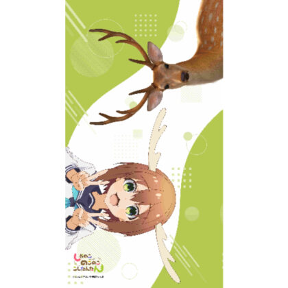 Shikanokokokokoshintan Multi Tapestry Curtain Nokotan & Deer (しかのこのこのここしたんたん マルチタペストリーのれん のこたん&鹿)