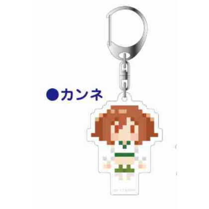Funeral Freelen DOT Illustration Keychain Ver.2 Kanne (葬送のフリーレン DOTイラストキーホルダーVer.2 カンネ)