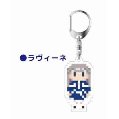 Funeral Freelen DOT Illustration Keychain Ver.2 Lavigne (葬送のフリーレン DOTイラストキーホルダーVer.2 ラヴィーネ)