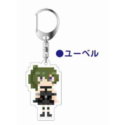 Funeral Freelen DOT Illustration Keychain Ver.2 Yubel (葬送のフリーレン DOTイラストキーホルダーVer.2 ユーベル)