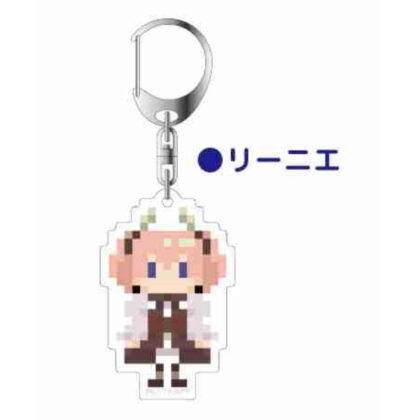 Funeral Freelen DOT Illustration Keychain Ver.2 Rinie (葬送のフリーレン DOTイラストキーホルダーVer.2 リーニエ)