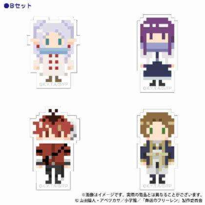 Funeral Freelen DOT Illustration Sticker Set B Freelen Winter, Fern Winter, Stark Winter, Zain (葬送のフリーレン DOTイラストステッカーセット B フリーレン冬・フェルン冬・シュタルク冬・ザイン)
