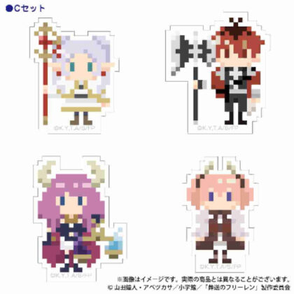 Funeral Freelen DOT Illustration Sticker Set C Freelen Cane, Aura Tenbin, Linier, Stark Ax (葬送のフリーレン DOTイラストステッカーセット C フリーレン杖・アウラ天秤・リーニエ・シュタルク斧)