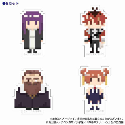 Funeral Freelen DOT Illustration Sticker Set E Fern Stark Denken Laofen (葬送のフリーレン DOTイラストステッカーセット E フェルン・シュタルク・デンケン・ラオフェン)