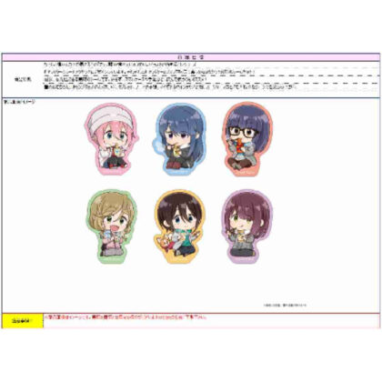Yurucamp△ SEASON3 Cup Noodle Series Flake Seal Set (ゆるキャン△ SEASON3 カップ麺シリーズ フレークシールセット)