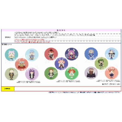 Funeral Free Ren DOT Illustration Trading Can Badge (葬送のフリーレン DOTイラストトレーディング缶バッジ)