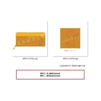 cardcaptor sakura long wallet (カードキャプターさくら 長財布)