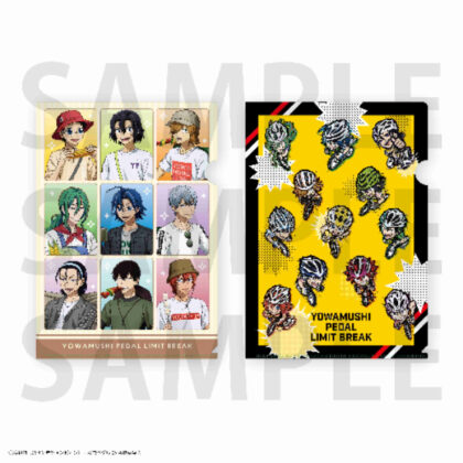 Yowamushi Pedal LIMIT BREAK×E-DINER Clear File Set (弱虫ペダル LIMIT BREAK×E-DINER クリアファイルセット)