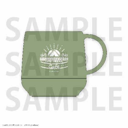 Yowamushi Pedal LIMIT BREAK×E-DINER Plastic Thermo Cafe Mug (弱虫ペダル LIMIT BREAK×E-DINER プラサーモカフェマグ)