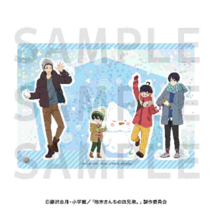 The four Yuzuki brothers. hologram acrylic plate (柚木さんちの四兄弟。 ホログラムアクリルプレート)