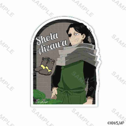 My Hero Academia Sticker Gardener Shota Aizawa (僕のヒーローアカデミア ステッカー 園芸員 相澤消太)