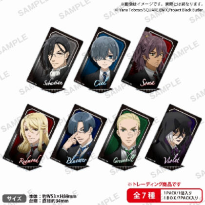 Black Butler -Boarding School Edition- Trading Square Acrylic Stand (黒執事 -寄宿学校編- トレーディングスクエアアクリルスタンド)
