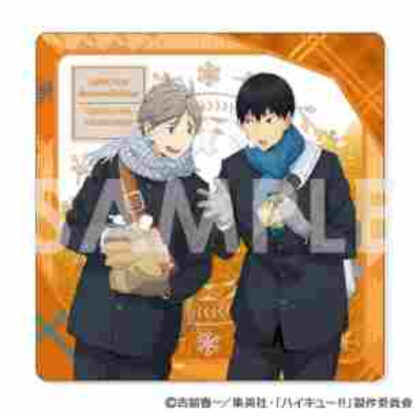 Haikyu!! Twinkle Star Play Collection 2. Kageyama/Sugawara (ハイキュー!! きらきらスタプレコレクション 2.影山・菅原)