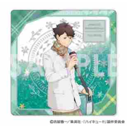 Haikyu!! Kirakira Star Play Collection 4. Oikawa (ハイキュー!! きらきらスタプレコレクション 4.及川)