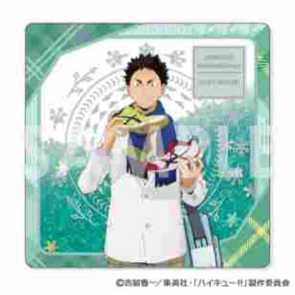Haikyu!! Kirakira Star Play Collection 5. Iwaizumi (ハイキュー!! きらきらスタプレコレクション 5.岩泉)