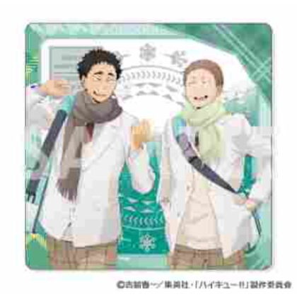Haikyu!! Kirakira Star Play Collection 6. Hanamaki/Matsukawa (ハイキュー!! きらきらスタプレコレクション 6.花巻・松川)