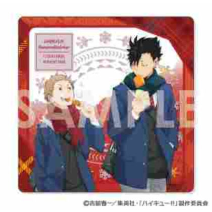 Haikyu!! Twinkle Star Play Collection 7. Kuroo/Yaku (ハイキュー!! きらきらスタプレコレクション 7.黒尾・夜久)