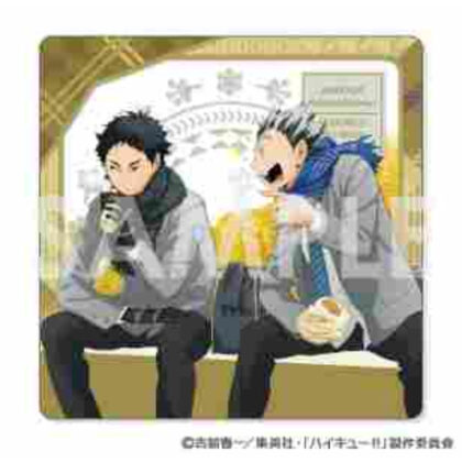 Haikyu!! Twinkle Star Play Collection 8. Bokuto/Akaashi (ハイキュー!! きらきらスタプレコレクション 8.木兎・赤葦)