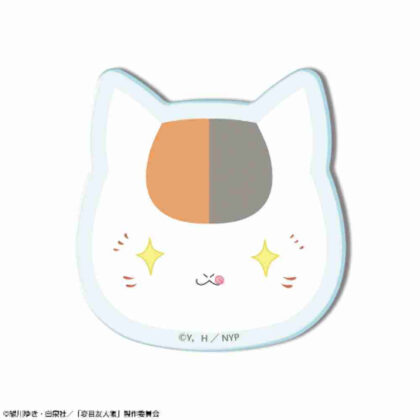 Natsume's Book of Friends Acrylic Badge Design 04 Nyanko Sensei D (夏目友人帳 アクリルバッジ デザイン04 ニャンコ先生 D)