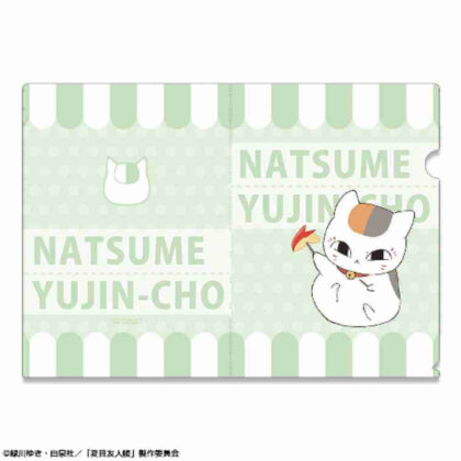 Natsume's Book of Friends Clear File Design 02 Nyanko Sensei B (夏目友人帳 クリアファイル デザイン02 ニャンコ先生 B)