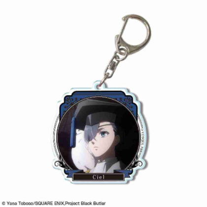 Black Butler -Boarding School Edition- Acrylic Key Chain Design 13 Ciel Phantomhive F (黒執事 -寄宿学校編- アクリルキーホルダー デザイン13シエル・ファントムハイヴ F)