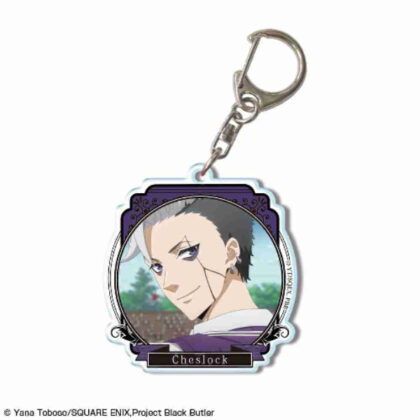 Black Butler -Boarding School Edition- Acrylic Keychain Design 26 Chess Lock (黒執事 -寄宿学校編- アクリルキーホルダー デザイン26チェスロック)