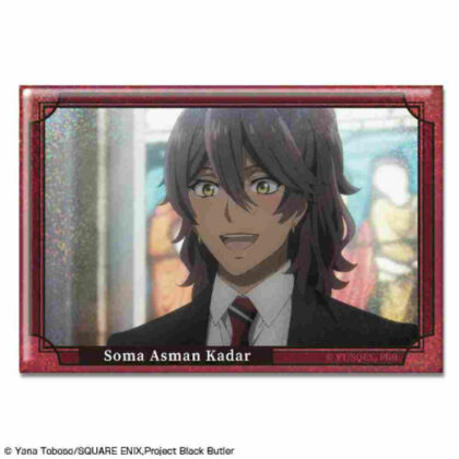 Black Butler -Boarding School Edition- Hologram Can Badge Design 27 Soma Asman Kadar (黒執事 -寄宿学校編- ホログラム缶バッジ デザイン27 ソーマ・アスマン・カダール)