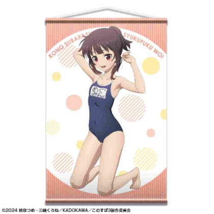 KonoSuba: God's Blessing on this Wonderful World!3 B2 Tapestry Design 02 Megumin (この素晴らしい世界に祝福を!3 B2タペストリー デザイン02 めぐみん)