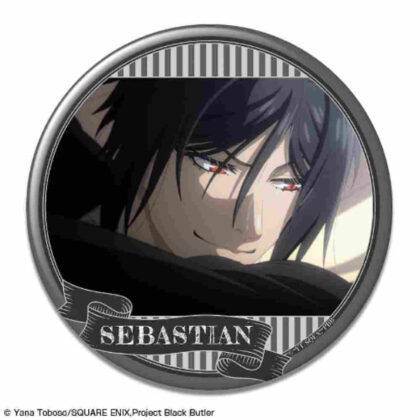 Black Butler -Boarding School Edition- Can Badge Design 07 Sebastian Michaelis G (黒執事 -寄宿学校編- 缶バッジ デザイン07 セバスチャン・ミカエリス G)